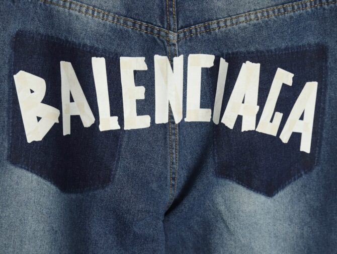 No Limits Denim - Image 7