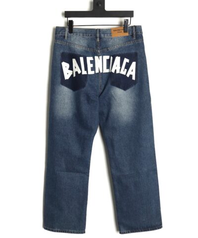 No Limits Denim