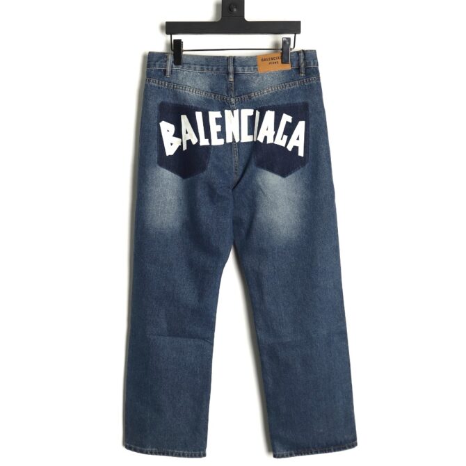 No Limits Denim
