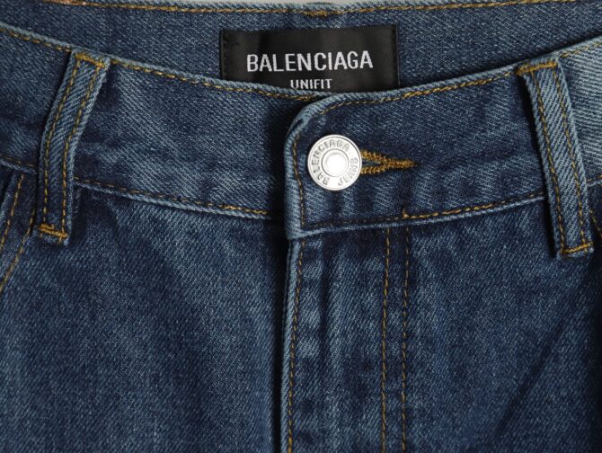 No Limits Denim - Image 8